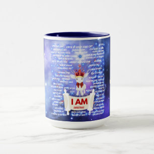 Eu sou a caneca de café de Natal