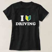 Eu Wakaba [Coração/Amor] Camiseta de Condução