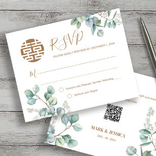 Eucalyptus Song Hy/Shuang Xi RSVP com código QR