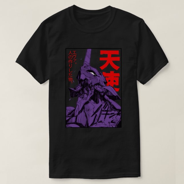 Evangelion Eva Classic T-Shirt (Frente do Design)