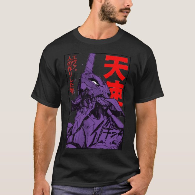 Evangelion Eva Classic T-Shirt (Frente)