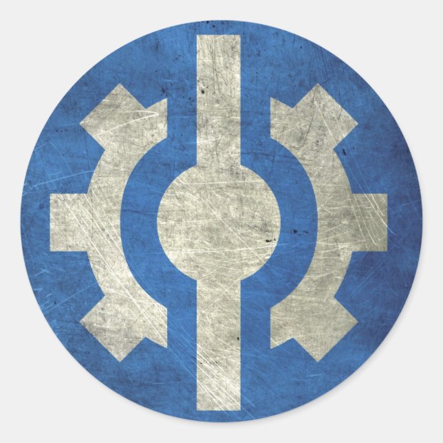 Exército o aço autocolante (de 20 peças) (Frente)