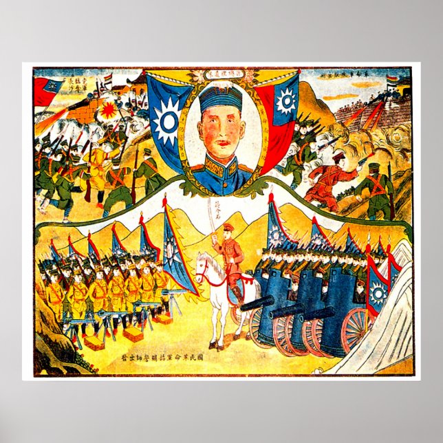 Expedição do norte - Impressão (Frente)