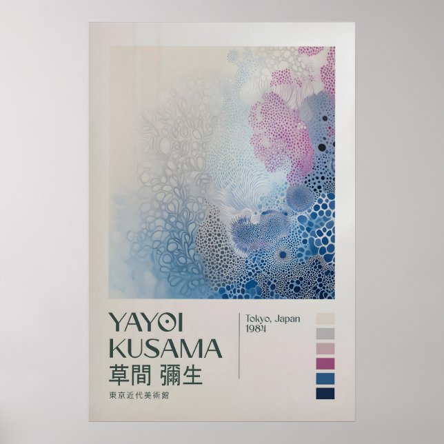 Exposição de Impressão de Yayoi Kusama, Impressão  (Frente)