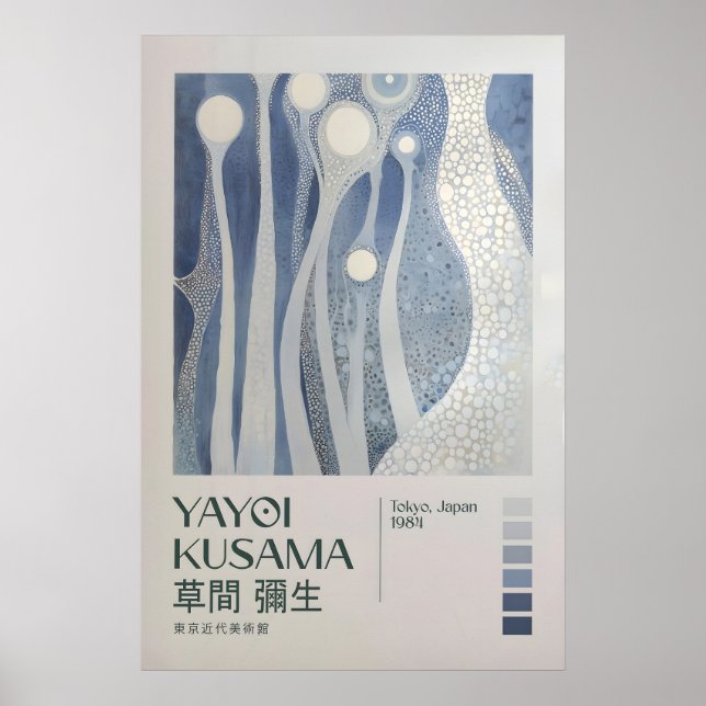 Exposição de Impressão de Yayoi Kusama, Impressão  (Frente)
