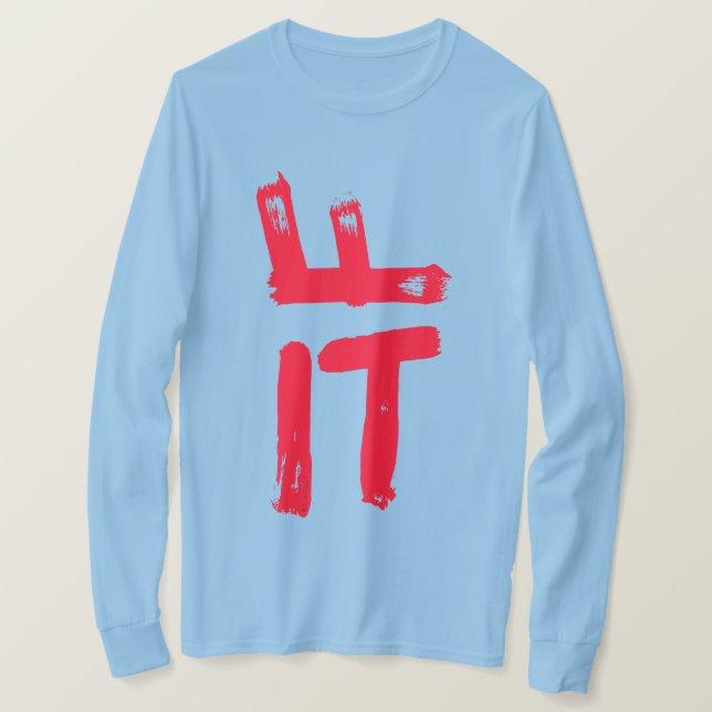 F - IT - ARTE USÁVEL - Camiseta (Frente do Design)