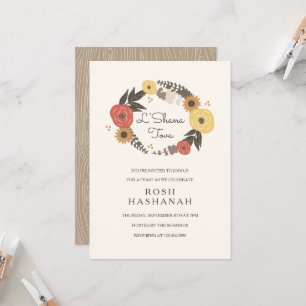 Fall Foliage Rosh Hashanah Convite