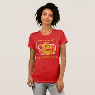 Família: Feliz Ano Novo Chinês 2025 T-Shirt