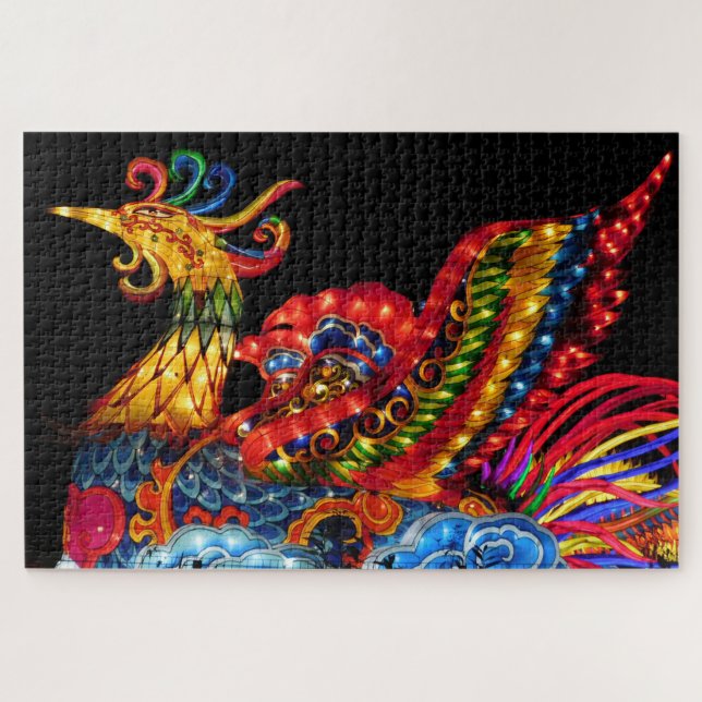 Fantasy Phoenix Quebra-cabeça (Horizontal)