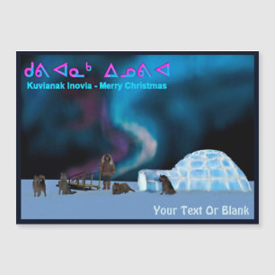 Far North Christmas - Kuvianak Innovia