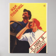 Fazenda de propaganda soviética do Poster