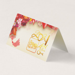 FC: Papel cortado em chinês Floral (Ox 2021 pack)