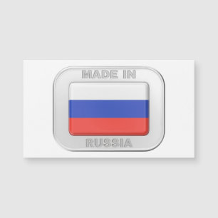 Feito na Rússia