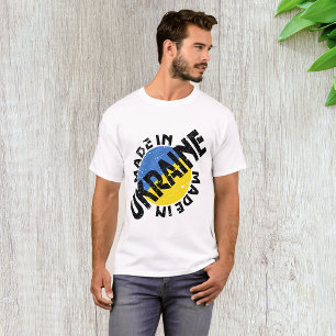 Feito Na Ucrânia, Sens T-Shirt