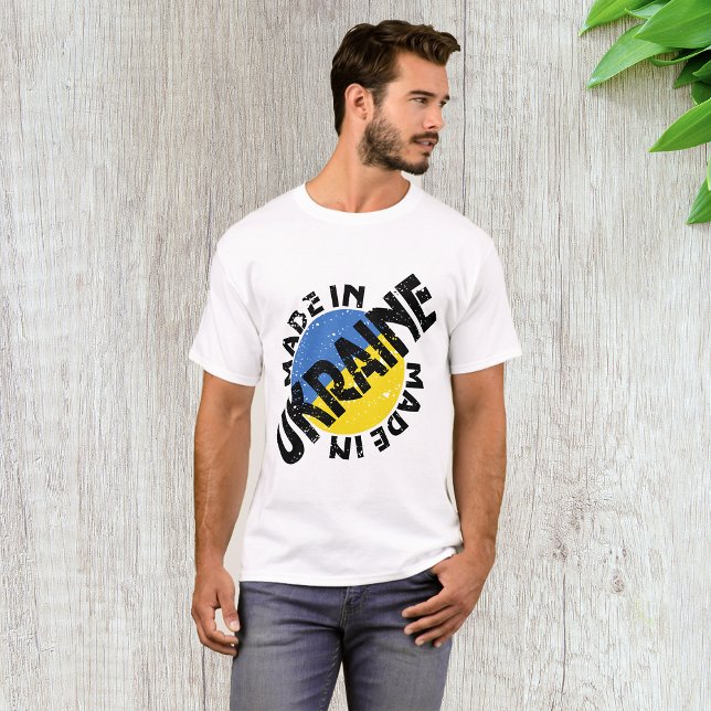 Feito Na Ucrânia, Sens T-Shirt (Criador carregado)