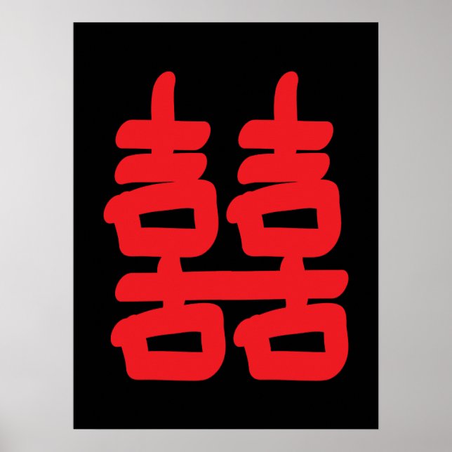 Felicidade dupla em Poster vermelho (Frente)