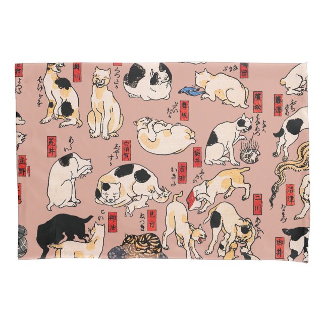felinos japoneses gatinho Ukiyo-e engraçado (Frente)