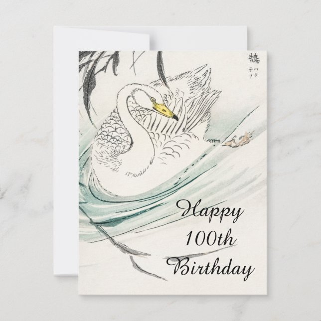 Feliz 100º aniversário. (Frente)