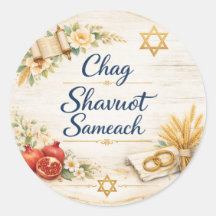 Feliz Adesivo de Shavuot, Chag Shavuot Sameach
