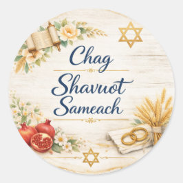Feliz Adesivo de Shavuot, Chag Shavuot Sameach