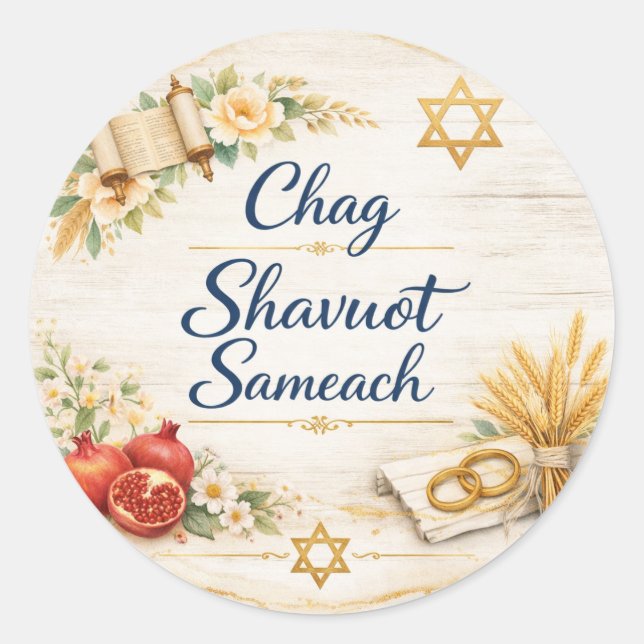 Feliz Adesivo de Shavuot, Chag Shavuot Sameach (Frente)