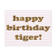 Feliz aniversário tigre! Cartão postal divertido c