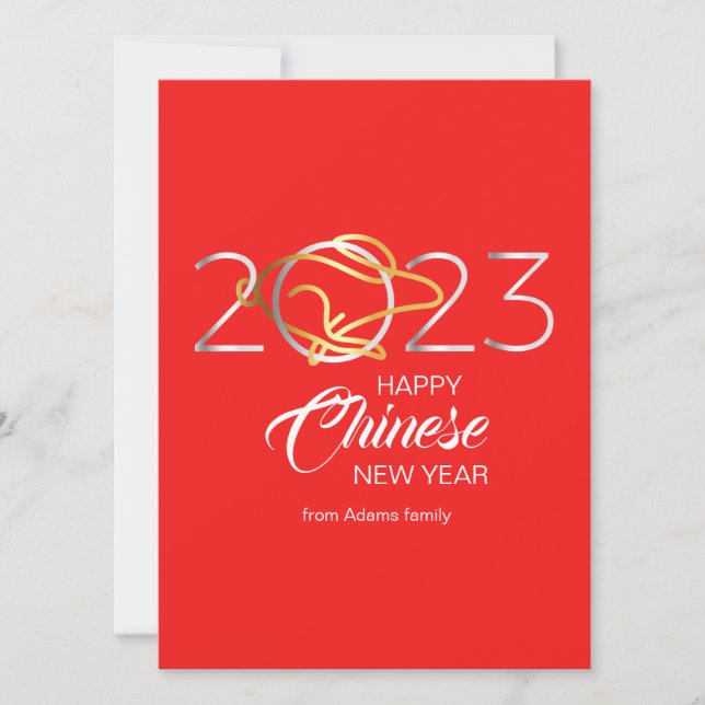 Feliz Ano Novo Chinês 2023 (Frente)