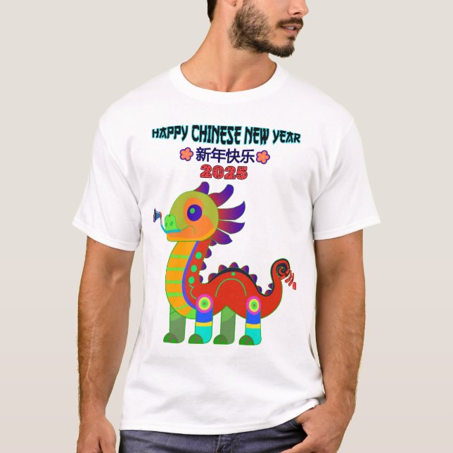 Feliz Ano Novo Chinês 2025 Dragão T-Shirt Art (Frente)