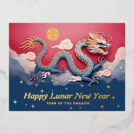 Feliz Ano Novo Lunar Cartão Postal de Férias com F