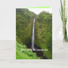 Feliz aposentadoria, havaiano, Akaka Falls, Cartão