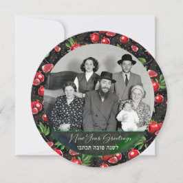 Feliz Cartão da Família Rosh Hashanah Foto L'shana