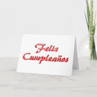 Feliz cartão de aniversário