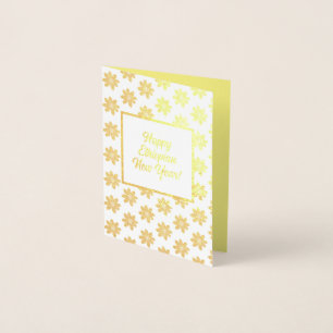 Feliz Cartão de Foil de Ano Novo Etíope