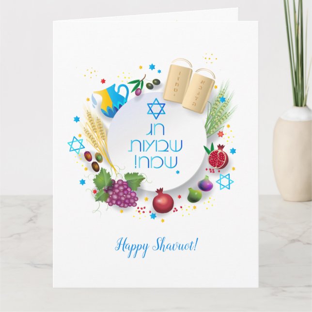 Feliz cartão de saudação Shavuot Israel (Frente)