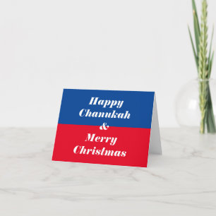 Feliz Chanukah e feliz cartão de Natal