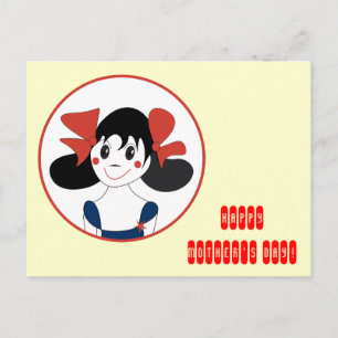 Feliz Dia das Mães! Cartão postal