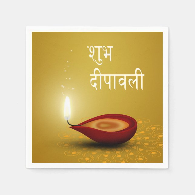 Feliz Diwali Diya - Guardanapo de papel (Frente)