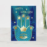 Feliz Hanukkah. Cartões de saudação personalizávei<br><div class="desc">Feliz Hanukkah! Feliz Chanukah! Estrela de David e Hamsa - Símbolo Design Personalizável de Chanucá - Cartões Saudáveis personalizados com uma saudação personalizada. Cartões e presentes disponíveis na Categoria Feriados Judeus / Hanukkah da nossa loja.</div>