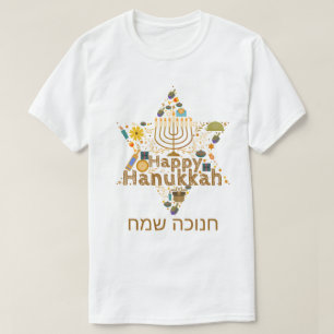 Feliz Hanukkah T-Shirt