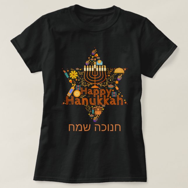 Feliz Hanukkah T-Shirt (Frente do Design)