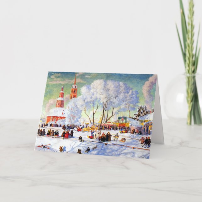 Feliz Natal. Cartões de Natal de Arte Russa (Frente)