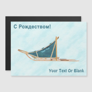 Feliz Natal - Trenó de Cães na Neve