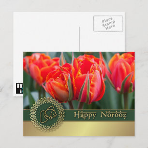Feliz Norooz. Cartões de Ano Novo Persa