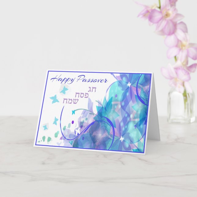 Feliz Páscoa - Chag Pesach Sameach Cartão (Orquídea)