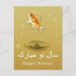 Feliz Peixe de Norooz - Cartão de Ano Novo Persa