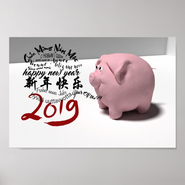 Feliz PIg Ano Novo 2019 Poster 12X8 (Frente)