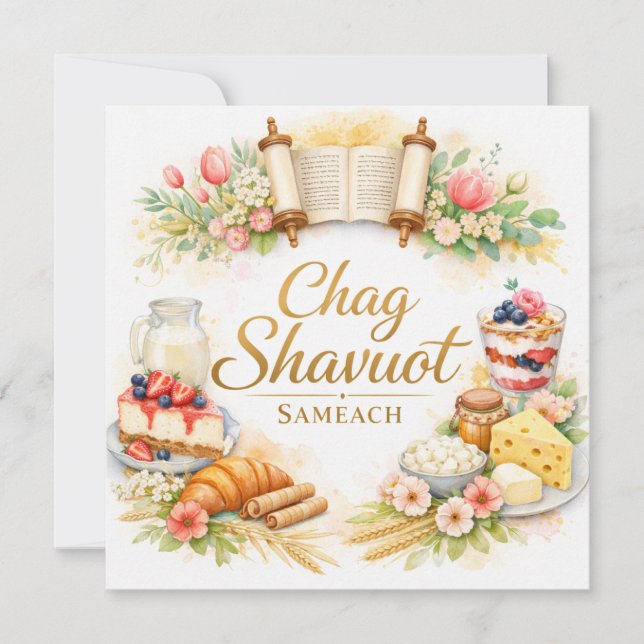 Feliz Shavuot, Chag Shavuot Sameach Aquarela (Frente)
