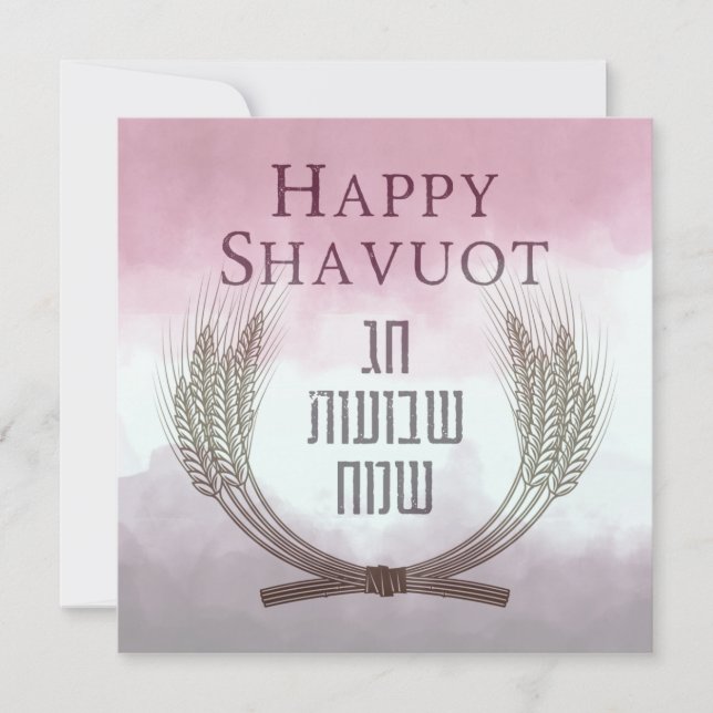 Feliz Shavuot - Chag Shavuot Sameach Card (Frente)