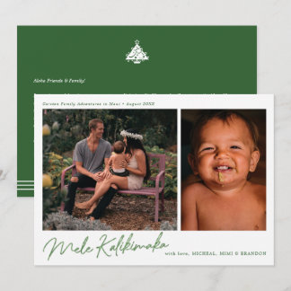 Feriado de Foto Moderno Mele Kalikimaka 2