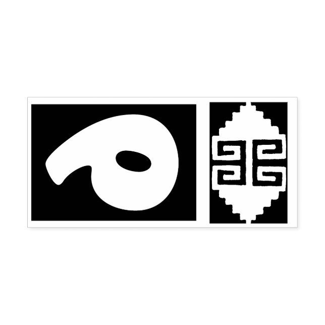 Ferramenta de Carimbo de Design do Sudoeste Aztec  (Impressão)